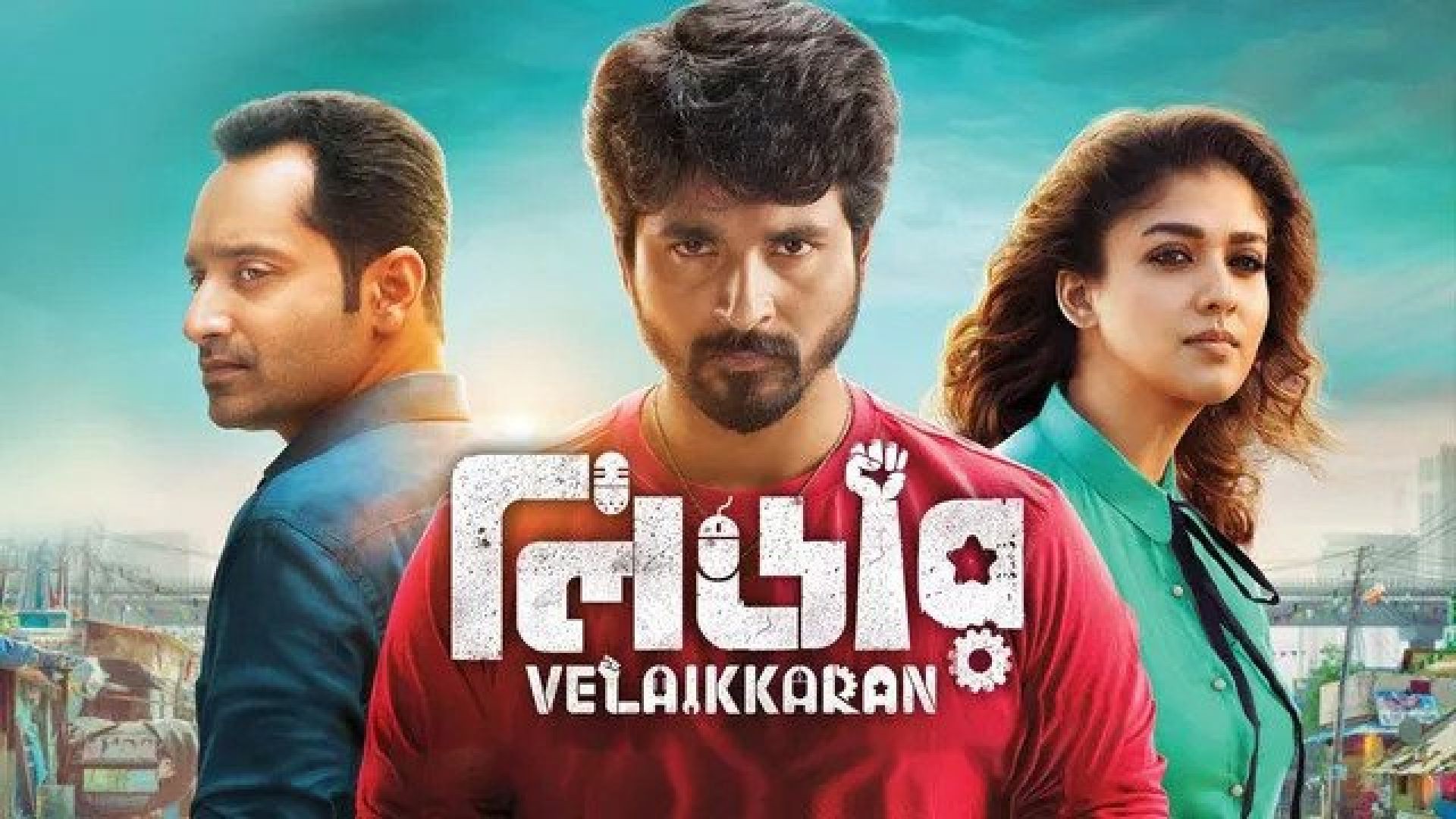Velaikkaran-Leader (2023) Bengali Dubbed ORG WEB-DL 1080p