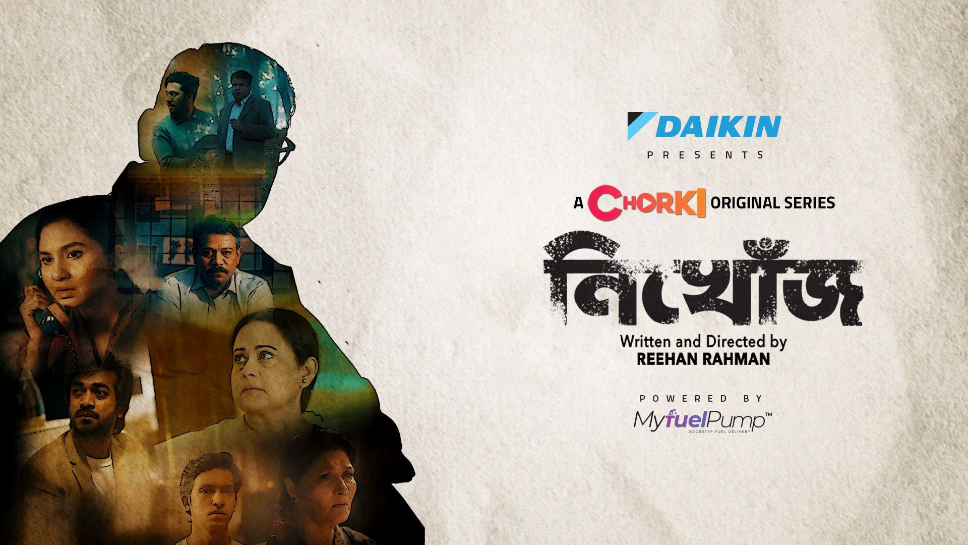 Nikhoj (2022) S01 Complete Bengali Chorki WEB-DL 720P