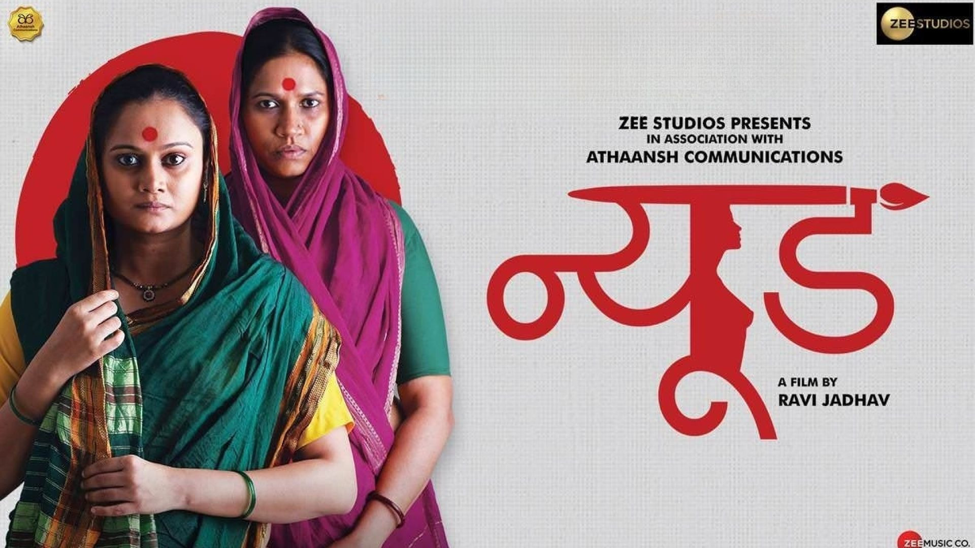 Nude Chitraa (2018) Hindi WEB-DL 1080p