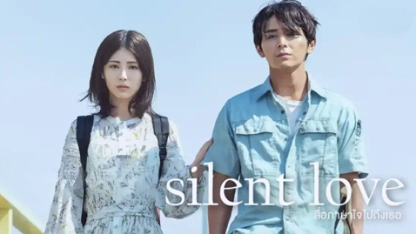 Silent Love (2024) Japanese WEB-DL