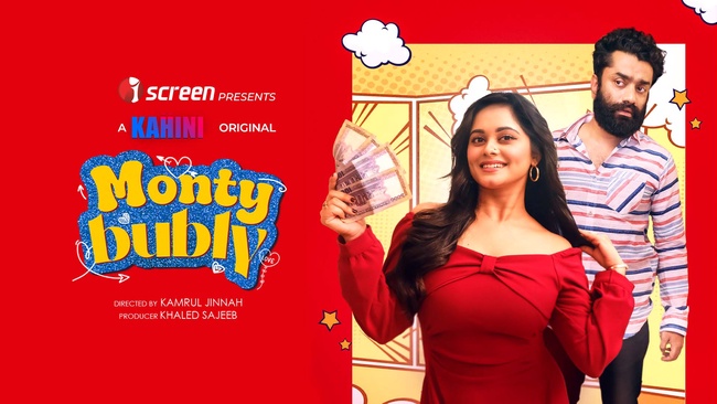 Monty Bubly (2025) Bengali iScreen WEB-DL